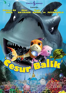 精品不卡一区中文字幕