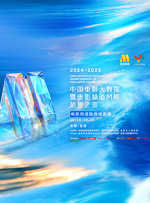 精品不卡一区中文字幕